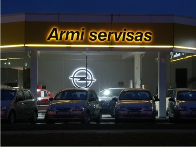undefined